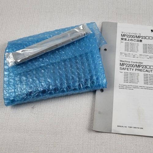 JAPMC-CM2320-E PLC Module