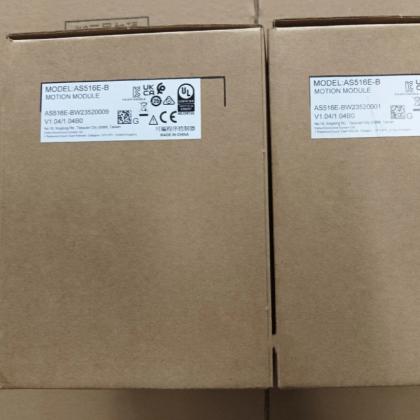 AS516E PLC Controller